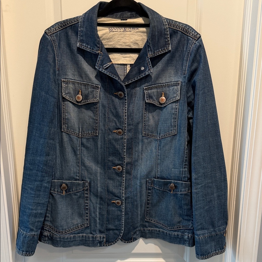 Banana Republic Dark Blue Jean Jacket